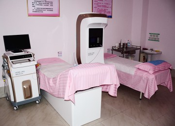 阿诺尔产后康复治疗仪