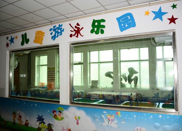 儿童游泳乐园